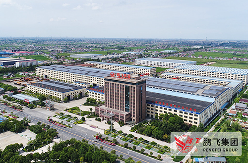 喜訊！江蘇鵬飛集團(tuán)等12家企業(yè)入選2019年度國(guó)家知識(shí)產(chǎn)權(quán)示范企業(yè)